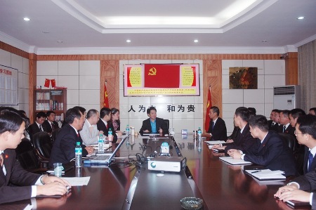 閃亮醫(yī)貿(mào)公司召開營銷管理干部工作會議