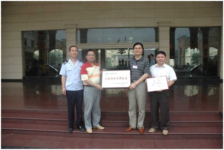 集團(tuán)公司喜獲“江西省A級(jí)納稅信用企業(yè)”殊榮