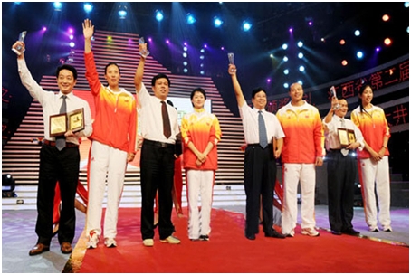 楊文龍董事長出席“十大井岡之子”頒獎典禮