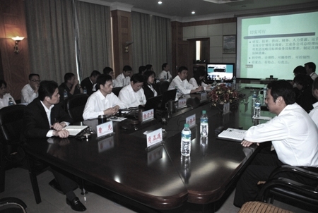 集團公司召開2010年度預(yù)算編制工作會議