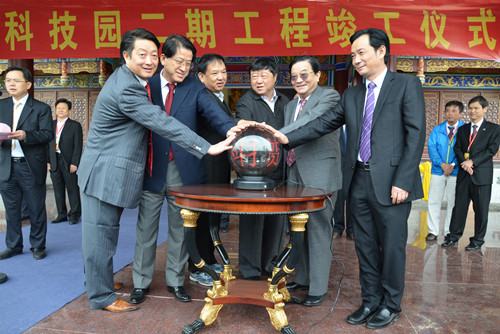 仁和“863”科技園二期工程竣工