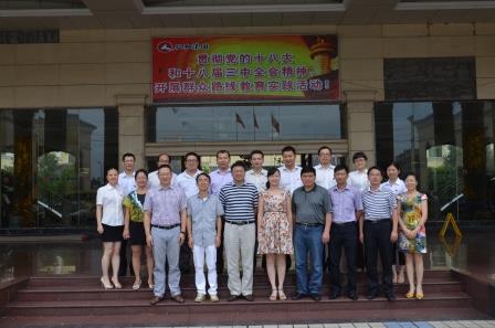 仁和中方順利通過新版GSP認(rèn)證現(xiàn)場檢查