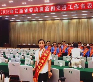 記省勞模、樟樹(shù)制藥固體車間副主任何麗君