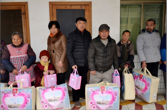 仁和集團(tuán)2017新春走訪慰問(wèn)樟樹(shù)市福利院