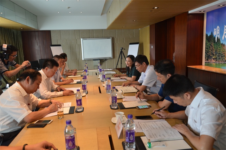 明月山礦泉水項(xiàng)目推進(jìn)會(huì)在京舉行