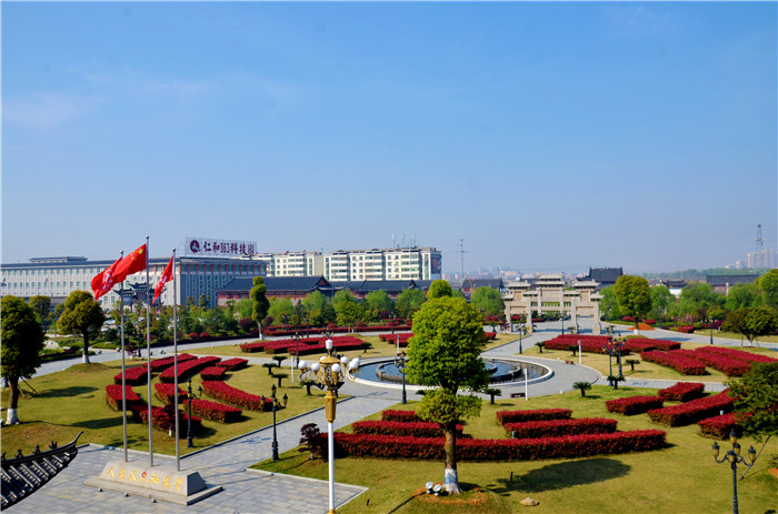 仁和集團再次上榜全國農業(yè)產業(yè)化龍頭企業(yè)500強