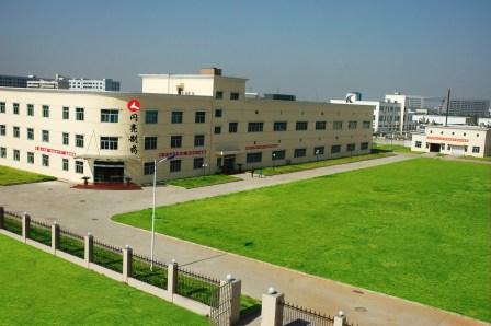 仁和集團(tuán)兩家子公司被認(rèn)定為國(guó)家高新技術(shù)企業(yè)