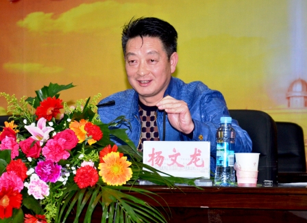 楊文龍委員建議鼓勵(lì)民營(yíng)企業(yè)參與養(yǎng)老事業(yè)