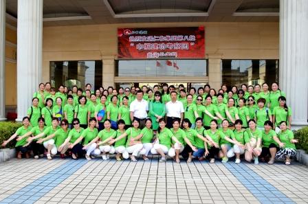 仁和集團(tuán)第八批“巾幗建功考察團(tuán)”啟程出國(guó)考察