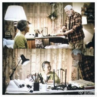 讀懂愛情的真諦