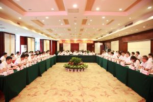 堅持改革創(chuàng)新和資源整合  推動仁和事業(yè)邁上新臺階 ——仁和集團組織召開2021年上半年工作總結(jié)交流會