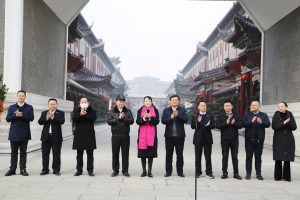 新面貌 新起點 ——商業總部喬遷儀式圓滿舉行