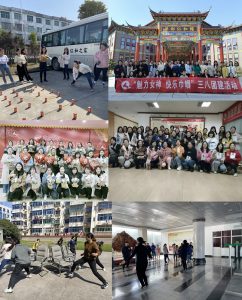 楊文龍董事長(zhǎng)向集團(tuán)女性員工致以節(jié)日祝賀