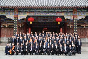 仁和學院舉行22周年慶典暨2025年會慶典