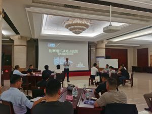 解碼醫(yī)藥增長戰(zhàn)略，鍛造創(chuàng)新發(fā)展引擎