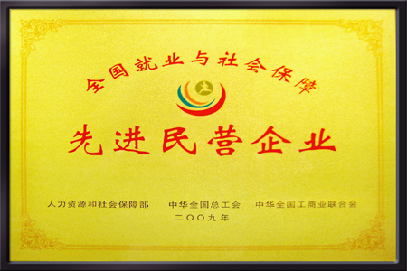 1416186535181015076.jpg 4.jpg