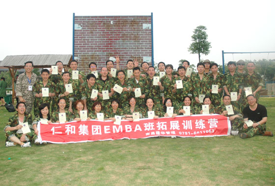 1416296489992042624.jpg 1275036348691_932.jpg