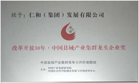 1416363981648048658.jpg BLE9Z_8D7344A5{P{9@RY~G.jpg