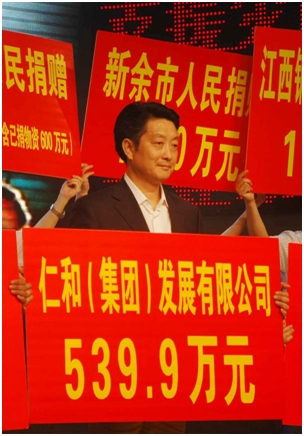 1416531446488037437.jpg H~R@}}}DP9_E7$J7@Z`QJ{6.jpg