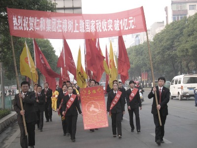 1416560181564081453.jpg 1254216547671_282.jpg