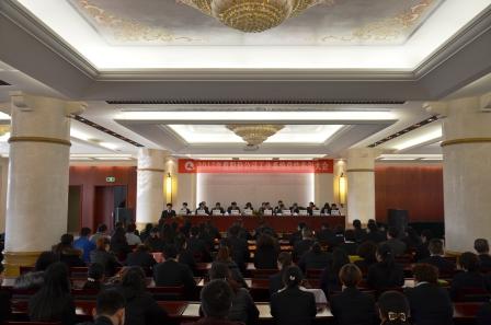 工業(yè)系統(tǒng)表彰大會勝利召開 (1).jpg