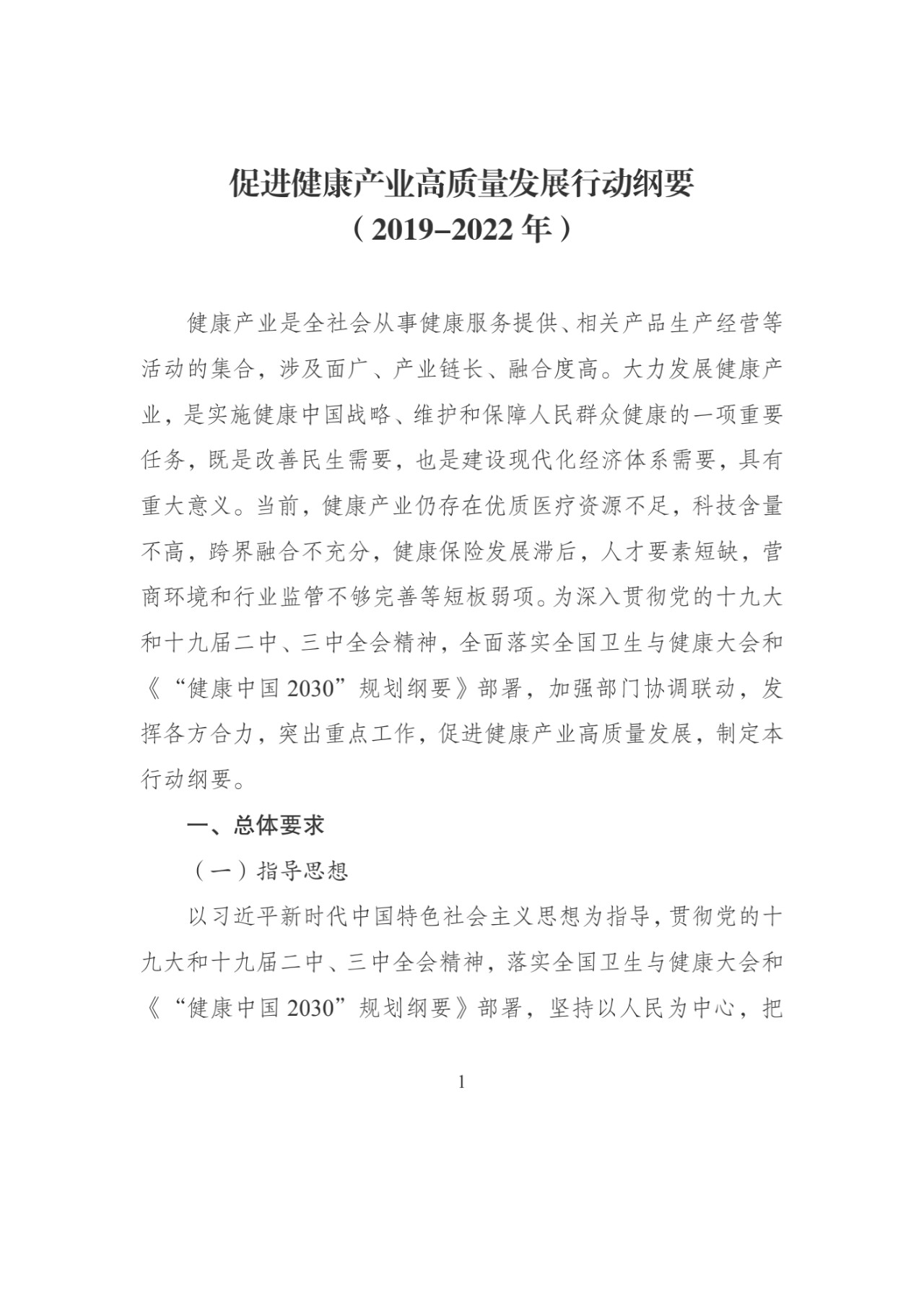 1569740767665084306.jpg 1.jpg